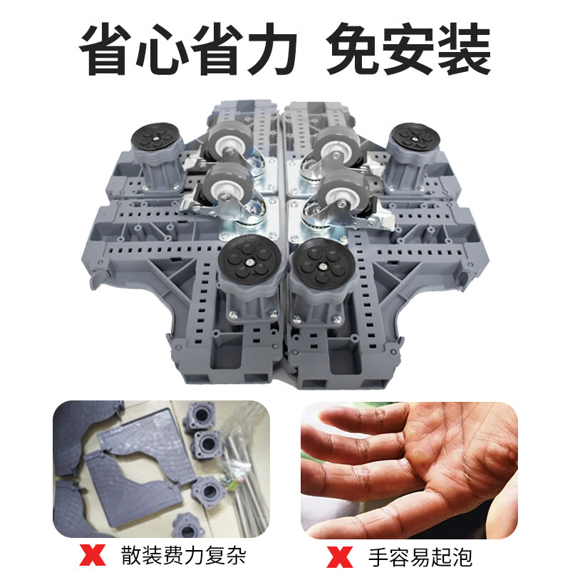 Suitable for Samsung washing machine base storage bracket drum shock-proof foot pad refrigerator mobile universal wheel pad high tripod gray 4 sturdy feet + 4 double universal wheels - stainless steel single tube
