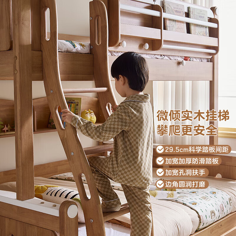 Quanyou children's multi-functional storage bed for boys and girls' bedrooms with upper and lower double-layer high and low mother-in-law beds and upper and lower beds