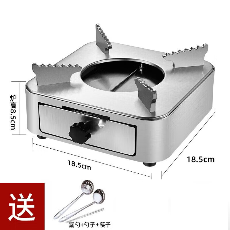 Shen Fu thickened stainless steel small hot pot solid liquid alcohol stove dry pot hotel dormitory household portable small hot pot silver drawer stove + soup colander chopsticks 18.5cm