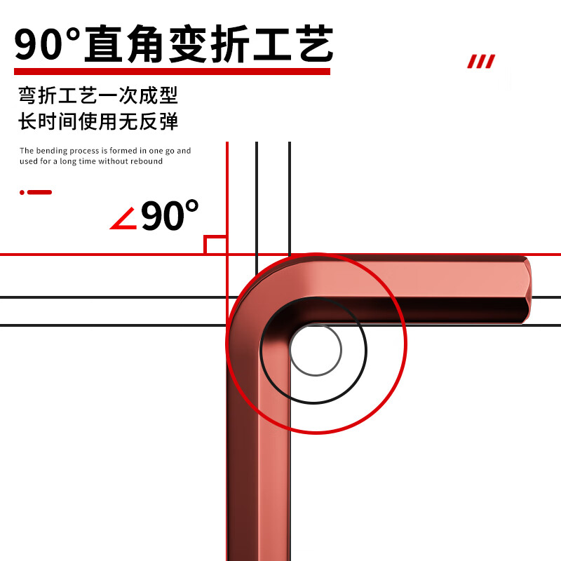 Delixi Electric hexagonal wrench set 6-angle screwdriver inner hexagonal extended plum blossom hexagonal hexagonal hexagonal black 9-piece set medium and long ball head