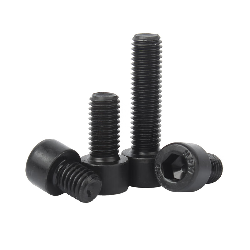 Baodefeng grade 8.8 high-strength hexagon socket screws, cup head bolts, cylindrical head screws, extended national standard standard parts, M8x20 full teeth, 50 pieces