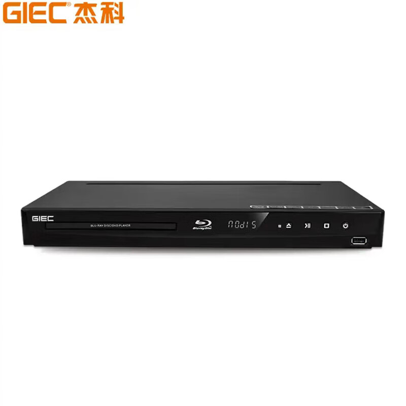 GIEC BDP-G4300 Blu-ray DVD 3D player 5.1 channel HD HDMI DVD player CD/VCD Blu-ray player 3D Blu-ray 5.1 channel G4300