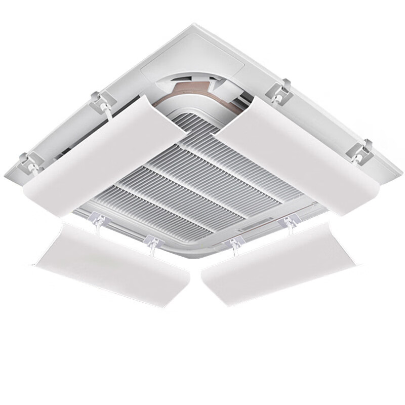 Central air conditioning windshield, ceiling air conditioner air outlet shielding and wind deflector, 3 hp and 5 hp ceiling air conditioner anti-direct blowing integrated board, 4 pieces in a pack, 53 cm with waterproof cotton
