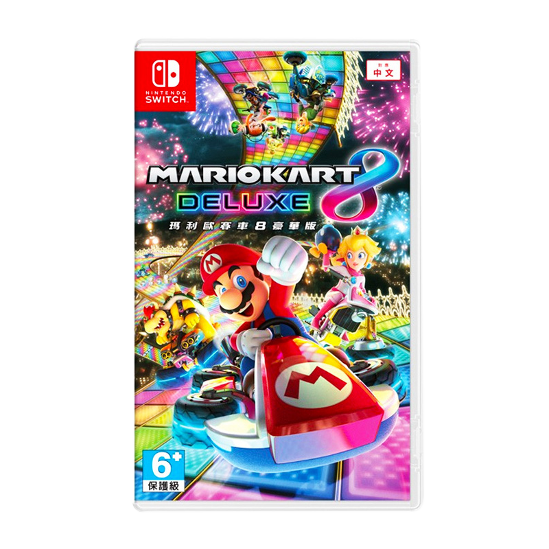 Nintendo Switch game cartridge brand new original physical card Switch2 game software overseas universal version Mario Kart 8 Carriage 8 Deluxe Edition Chinese-NS1