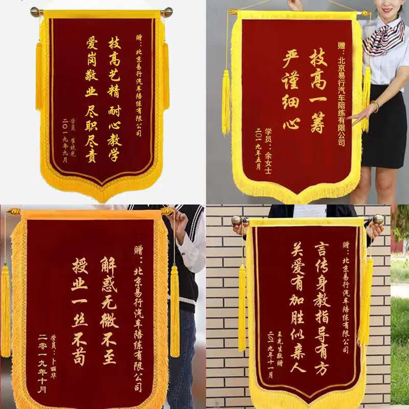 Car service Beijing Aocheng car training for novices on the road Professional driving one-on-one experience with your own car 178 two hours