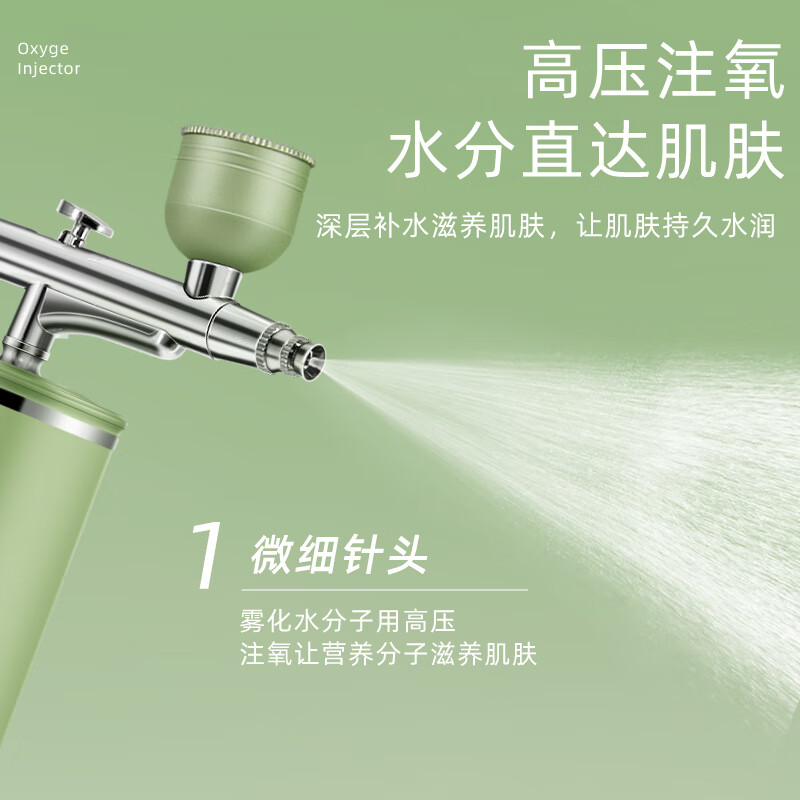 SLLEAF Sushu Oxygen Injector Hydrating Spray Sprayer Household Facial Moisturizing and Beauty Instrument Portable Handheld Water Light Oxygen Injecting Hydration Practical Gift for Girlfriends Girls and Wife Pink - Double Water Tank Gift Box Model