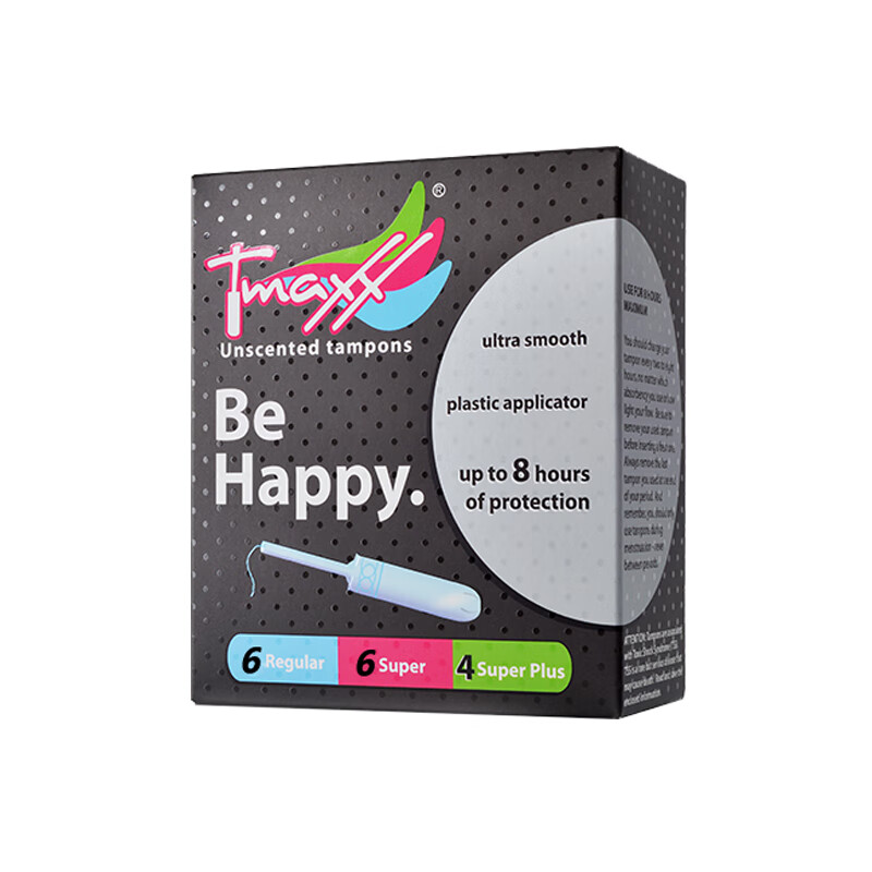 Tmaxx tampons, long catheter inserted cotton swabs, built-in sanitary napkins for day and night use, large quantity of 3 boxes
