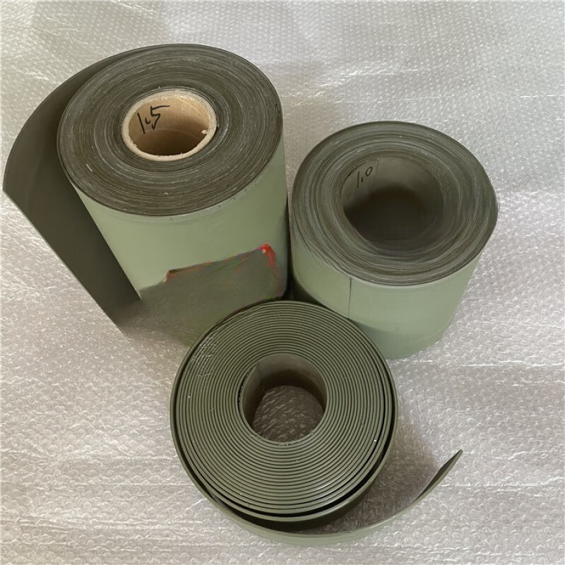 CNC machine tool CNC hard rail guide rail soft belt wear-resistant sheet wear-resistant belt plastic processing center plastic strip gantry milling 2.5*300*1 meter free three sets of glue