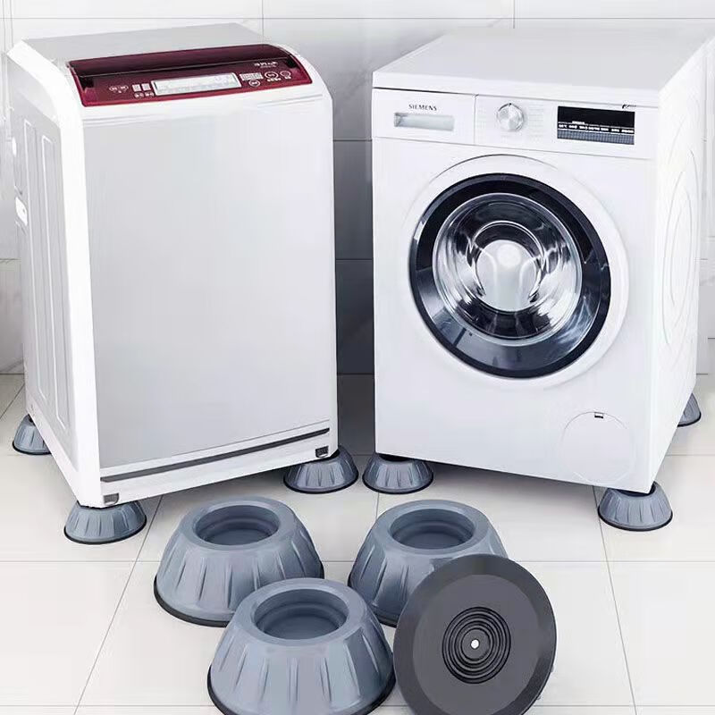 Suitable for Haier washing machine base foot pads, shock-proof and heightening suction cups, anti-slip and heightening feet, shock-absorbing and noise-reducing buffer stabilizers, silicone models