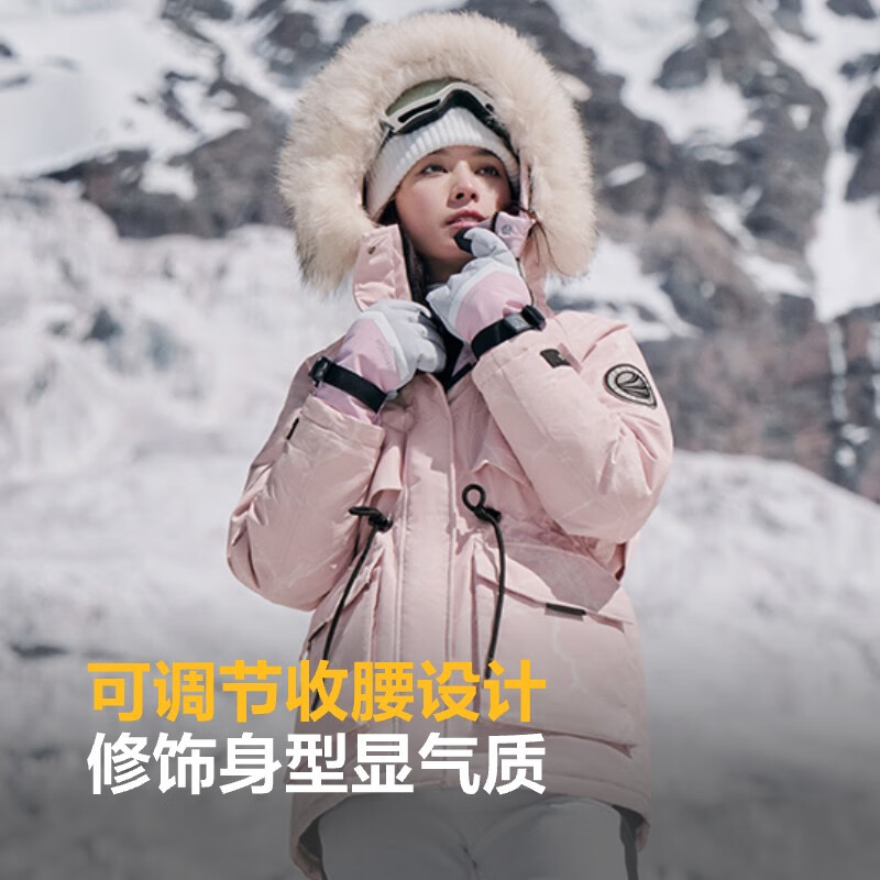 Bosideng Extreme Cold Goose Down Down Jacket Women's Winter Thickened Hooded Short Waist Big Fur Collar Warm Jacket