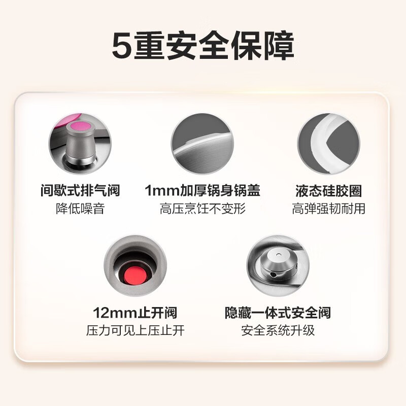 Supor pressure cooker 304 stainless steel easy to open the lid with one hand, thickened explosion-proof gas induction cooker, universal