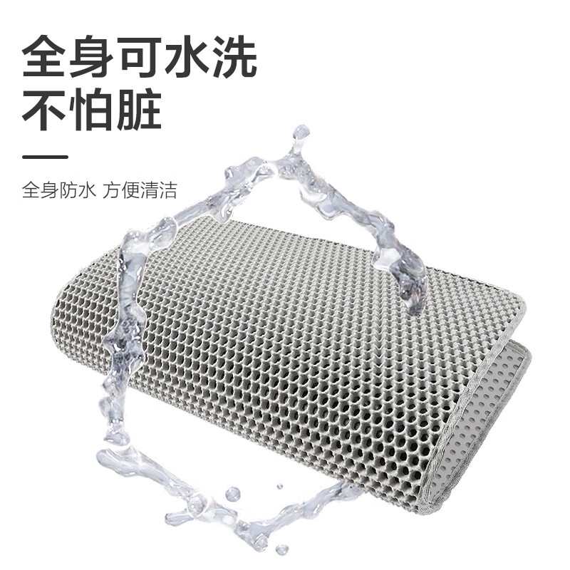 Cute star pet cat litter box mat extra large anti-bringing out double-layer sand control mat anti-slip sand filter mat wear-resistant and scratch-resistant cat supplies