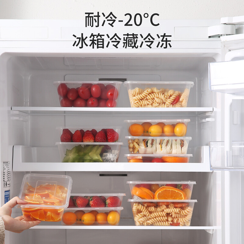 Meiya Disposable Lunch Box Square 1000ml*20 Sets Takeaway Packed Picnic Box Thickened Plastic Covered Microwaveable