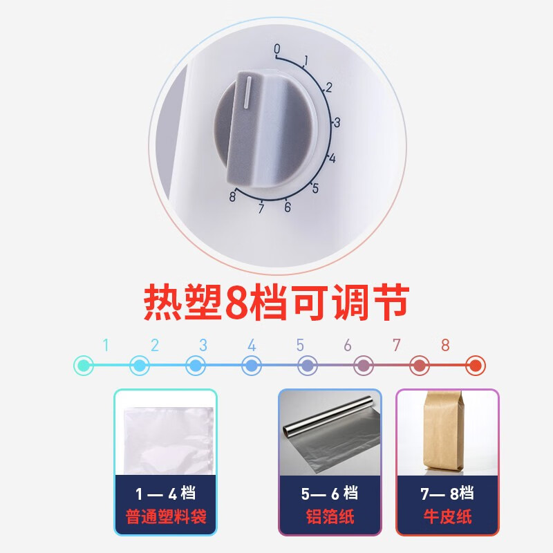 Deli hand pressure sealing machine household plastic bag food packaging bag tea bag sealing packaging machine 16499