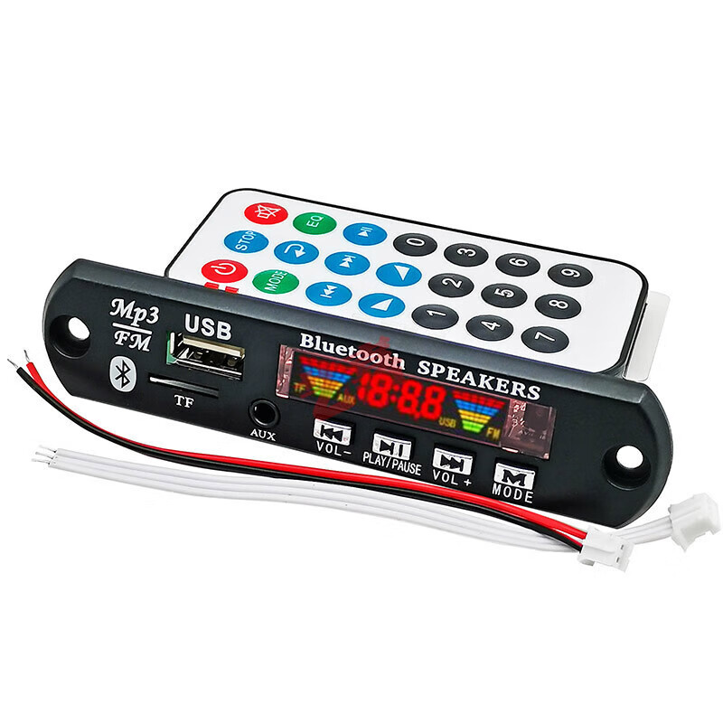 DC12V Bluetooth 5.2 car MP3 decoder board FM radio motherboard receiver stereo two-channel DIY audio without power amplifier
