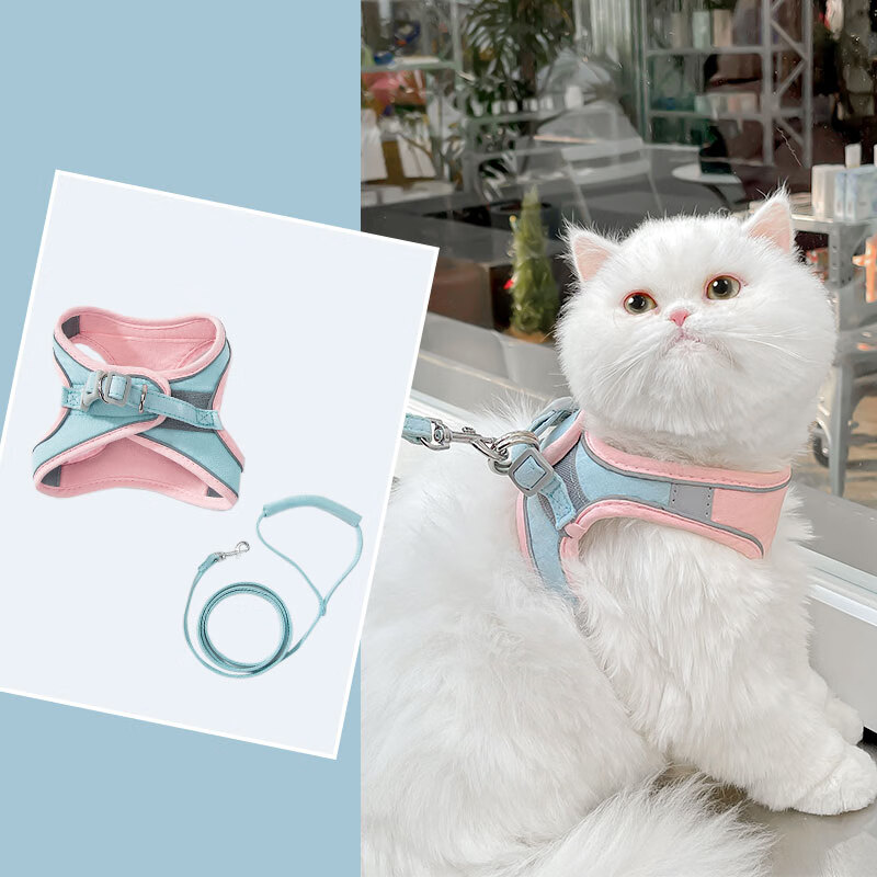 Nervous Cat Traction Rope Cat Rope Vest Style Outdoor Cat Special Anti-Escape Cat Walking Rope Cat Chain Supplies Pink and Blue Splicing (It is recommended to place an order after measuring) S 1-3 catties Comes with matching traction rope 1.5m