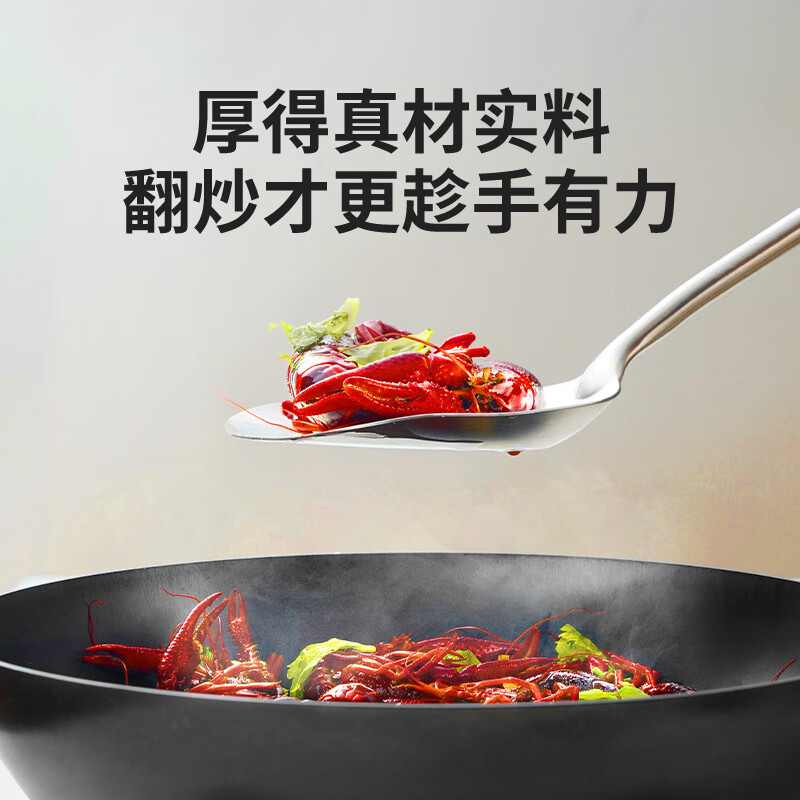 ASD (ASD) 316 stainless steel kitchen household thickened cooking spatula rosewood handle RCS1J1WG