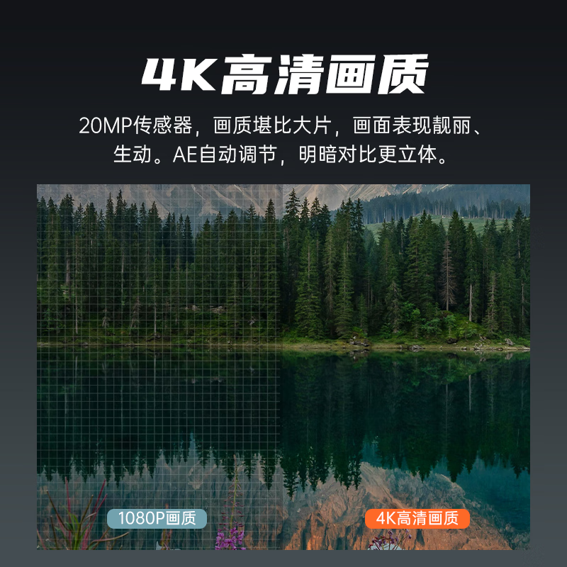 DTUPK6 underwater camera 4K HD waterproof and anti-shake action camera Vlog digital action camera outdoor diving camera underwater suit