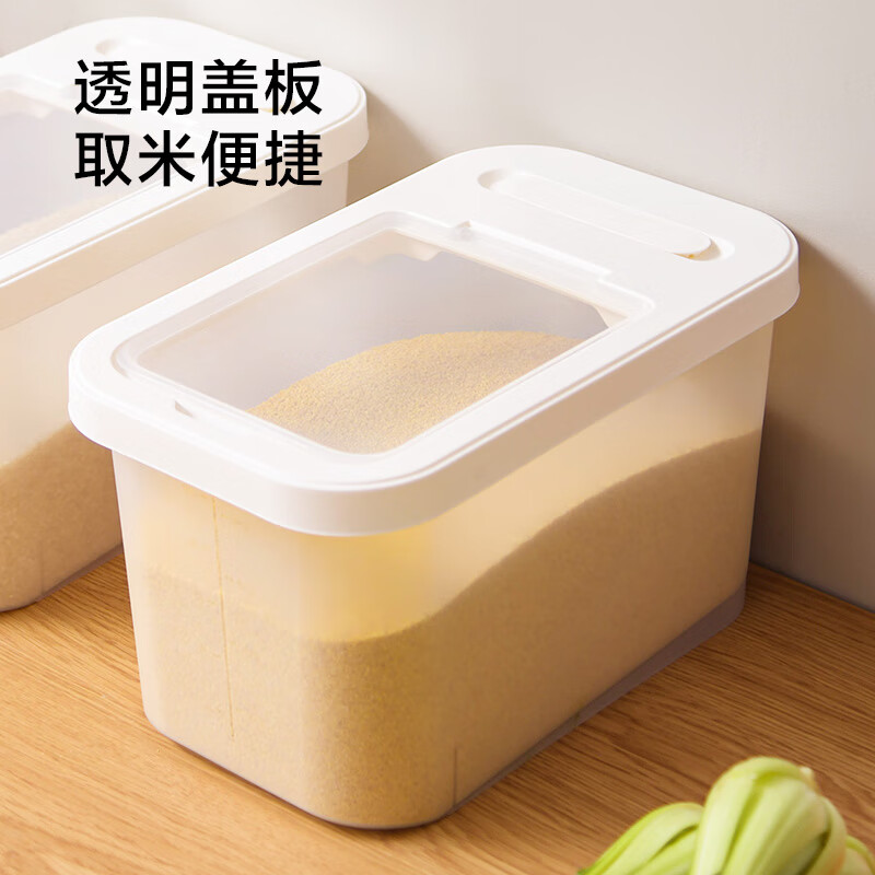 Made in Tokyo, rice bucket food contact grade insect-proof storage rice food grade flour bucket rice vat miscellaneous grain storage box 20 pounds