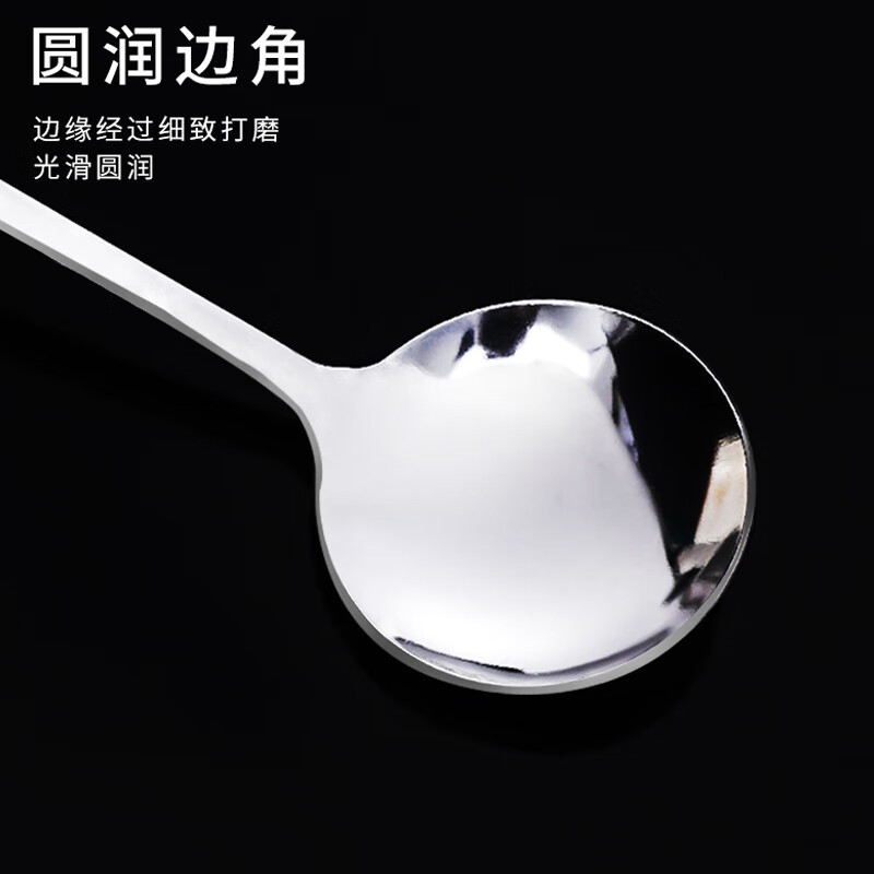 Shi Hua Thickened Stainless Steel Round Spoon Household Spoon Dinner Spoon Western Dinner Spoon 4 Pack SH-6961