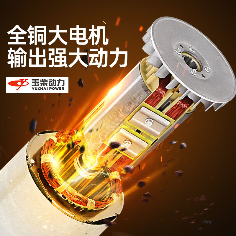 Yuchai Power diesel generator household 220V small low-noise 380V household outdoor generator 5/6/8/10/12KW new electric start 8KW open frame dual voltage