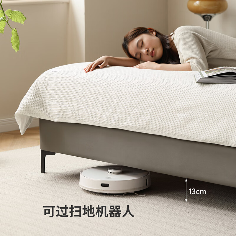 Genji Wood Language Bamboo Leather Bed Simple Bedroom High Headboard Light Luxurious Soft Covered Bed Ivory White Contact Surface 1.8*2.0m