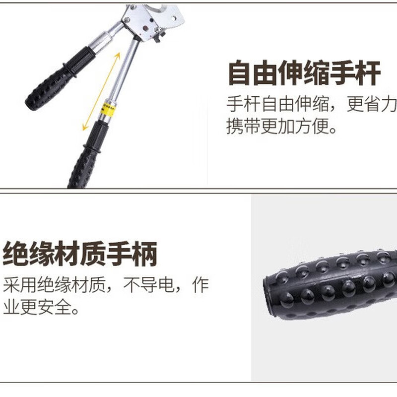 Cable Scissors Ratchet Scissors Gear Type Bolt Cutters Electrician Wire Steel Strand Cutting Wire Cutting Cable J40 Ratchet Cable Scissors Copper and Aluminum Below 30