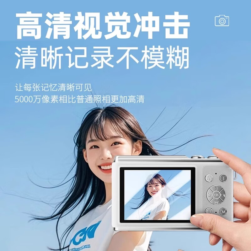 Black Cat Diary DK17 digital camera ccd student retro campus small camera handheld vlog entry shooting Y03 children's card portable polaroid photo toy gift brown 64G