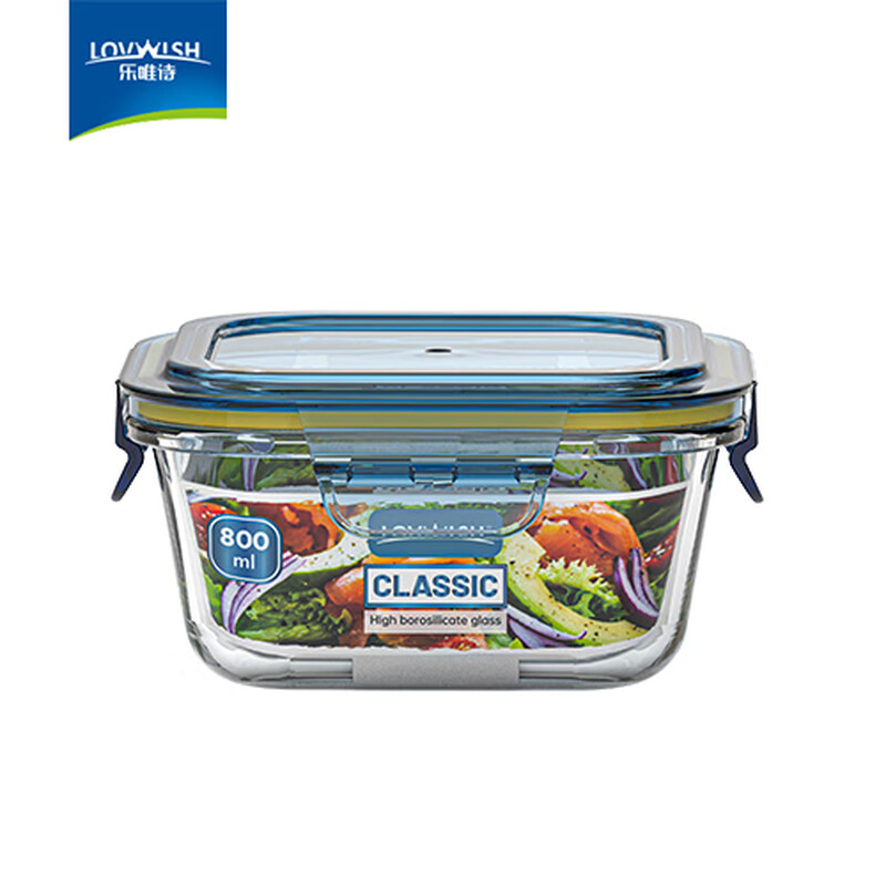 LOVWISH high boron glass fresh-keeping lunch box, microwaveable, special lunch box grid, fresh-keeping and heat preservation partition type refrigerator, LOVWISH integrated lid, square, single piece, 800ml
