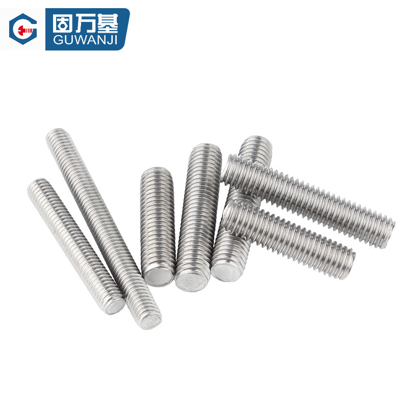 GUWANJI 304 stainless steel threaded screw rod full thread screw short full thread screw stud bolt ceiling wire national standard M8*130 2 pieces