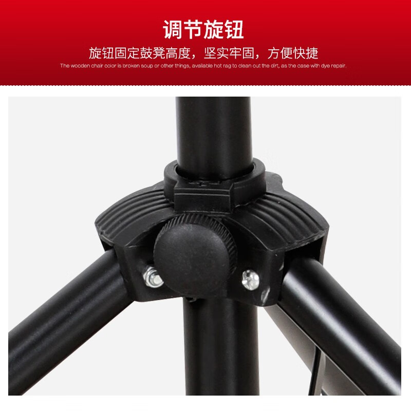 MOSEN MS-26S drum stool, electronic drum kit, universal piano stool for adults and children, with fine-adjustable height, universal ordinary model