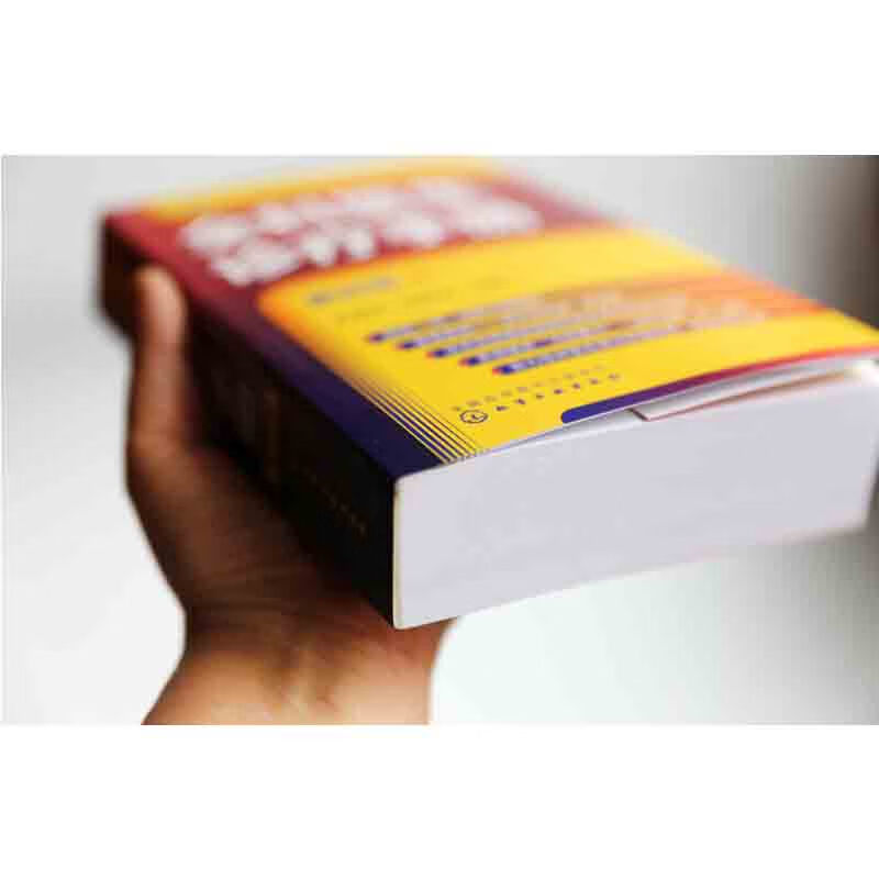 General Practitioner's Manual (Fourth Edition)