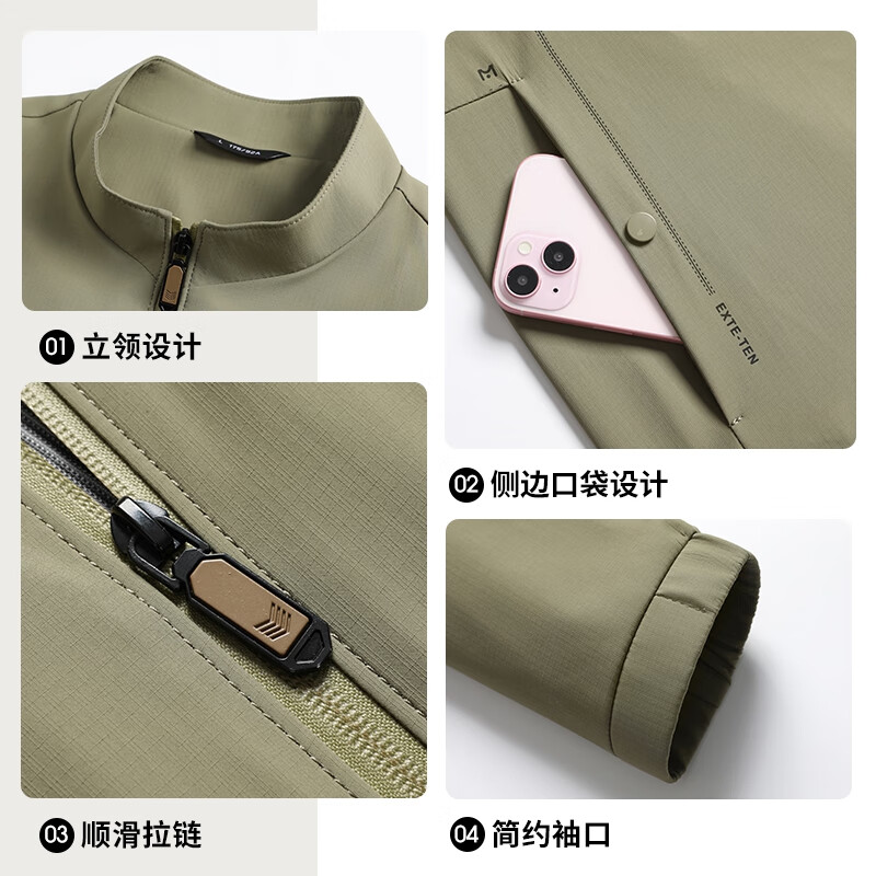 SHANSHAN Shanshan Jacket Men's 2025 Autumn New Business Casual Stand Collar Jacket Daily Commuting Versatile Dad Jacket