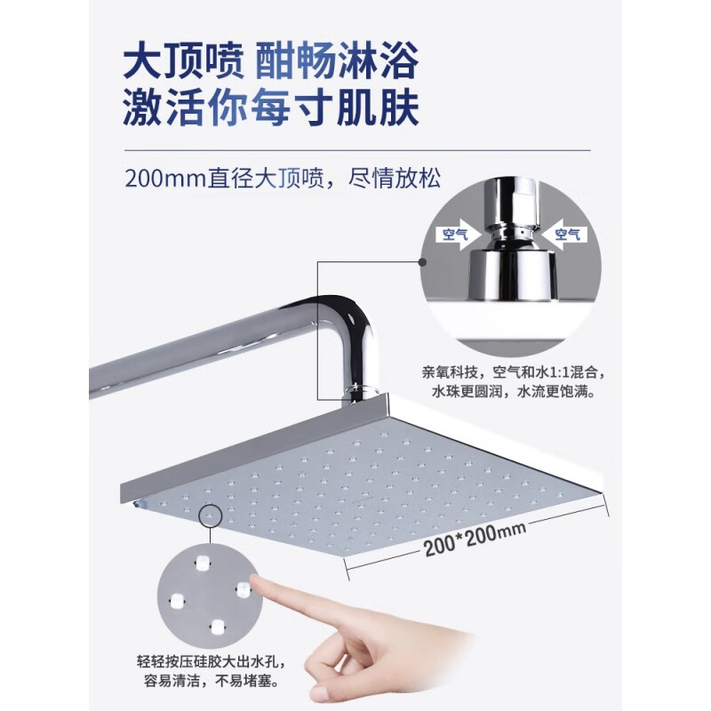 KOHLER shower faucet set household supercharged wall-mounted oxygen-friendly shower head three-outlet shower column 77365T K-99290T three-outlet shower head