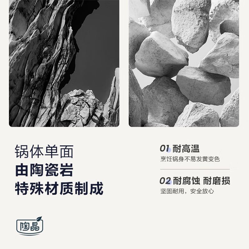 SUPOR non-stick milk pot 18cm small soup pot for cooking noodles hot milk baby food supplement induction cooker gas universal