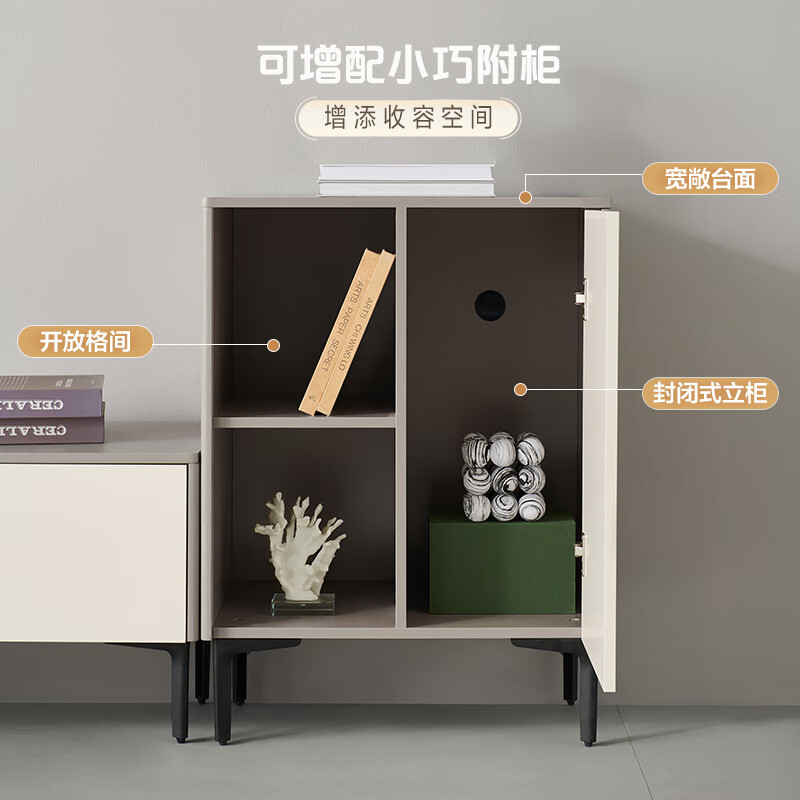 Quanyou Home Modern minimalist style coffee table living room TV cabinet combination home storage storage cabinet furniture