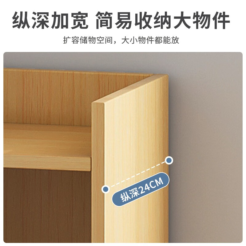 Haosenmeng bookshelf storage rack floor-standing simple multi-layer bedroom bookcase storage cabinet narrow slit corner wall small storage shelf six-layer model oak color 30*24*180cm
