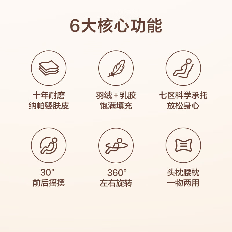 Dolphin chair made in Tokyo, single sofa, living room, small apartment, lazy rocking chair, sofa bed, manual orange