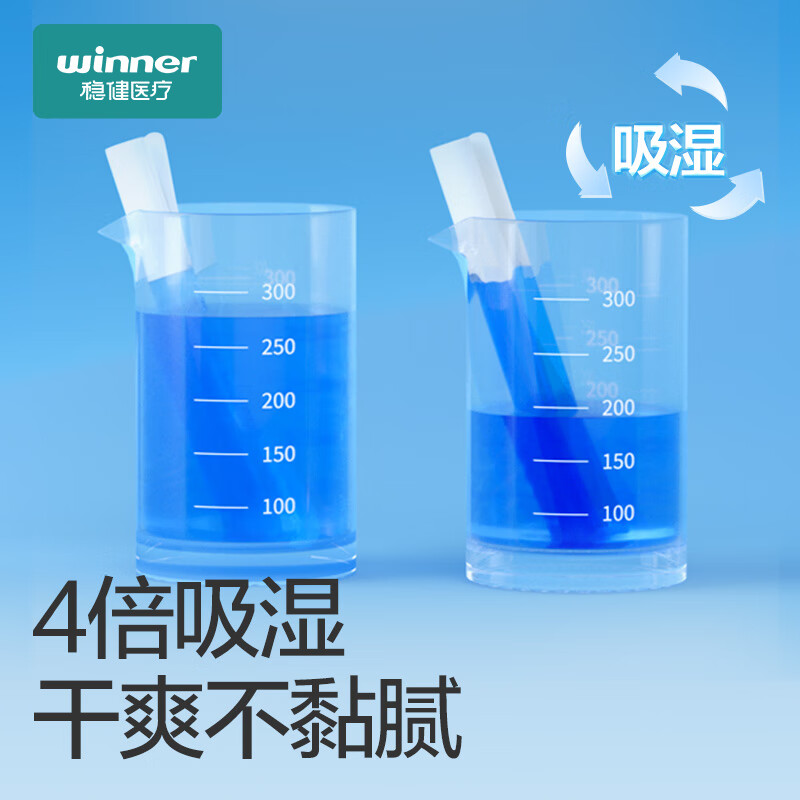 Robust medical surgical masks, individually packaged, 50 pieces, three-layer protective cotton inner layer, skin-friendly, breathable, dust-proof and pollen-proof