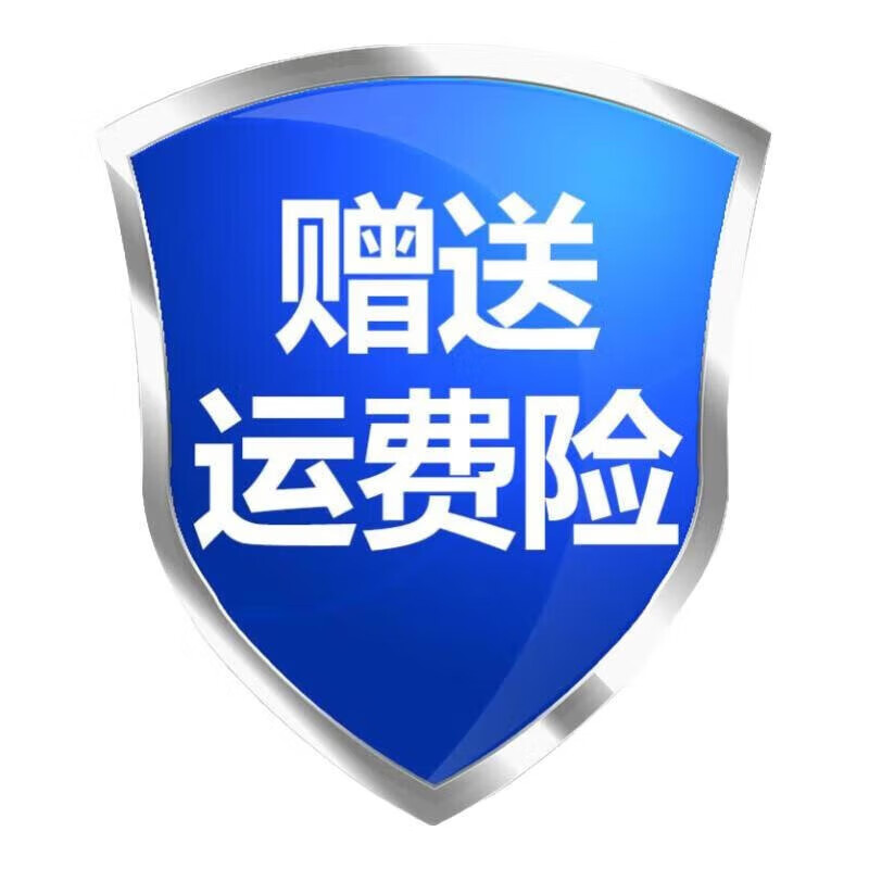 Authentic Ruilong golden gun does not match the German small steel cannon. It does not shoot for a long time. It is hard to open a room and urgently needs a hard three-day maca oyster. Gift link 1 does not ship. Male v8 Black King Kong authentic German steel cannon matches the genuine Weiyiyili oral medication.