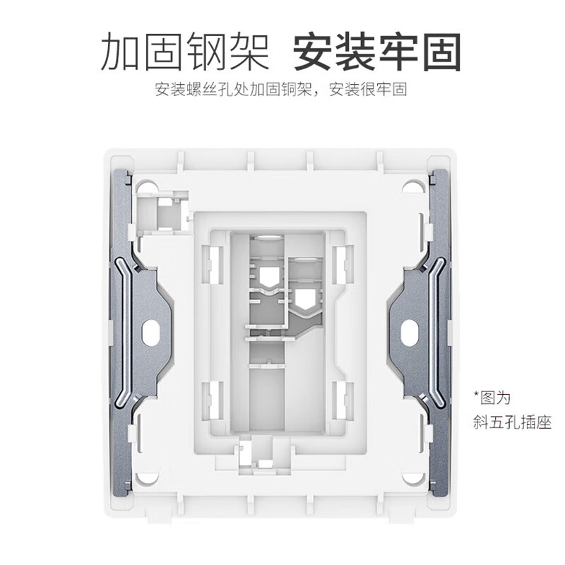Chint (CHNT) switch socket type 86 narrow frame large panel home wall black five-hole oblique five-hole socket USB power network cable jack 2W dark gray oblique five-hole