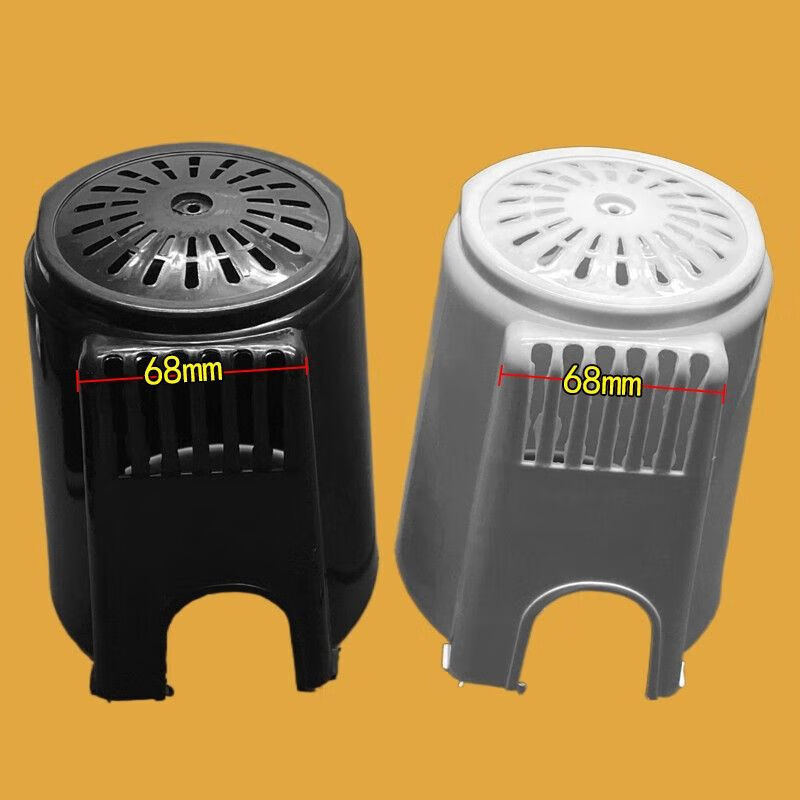 Universal electric fan floor fan motor motor back cover protective cover shell fixing nut motor protective cover accessories front baffle + nut black model