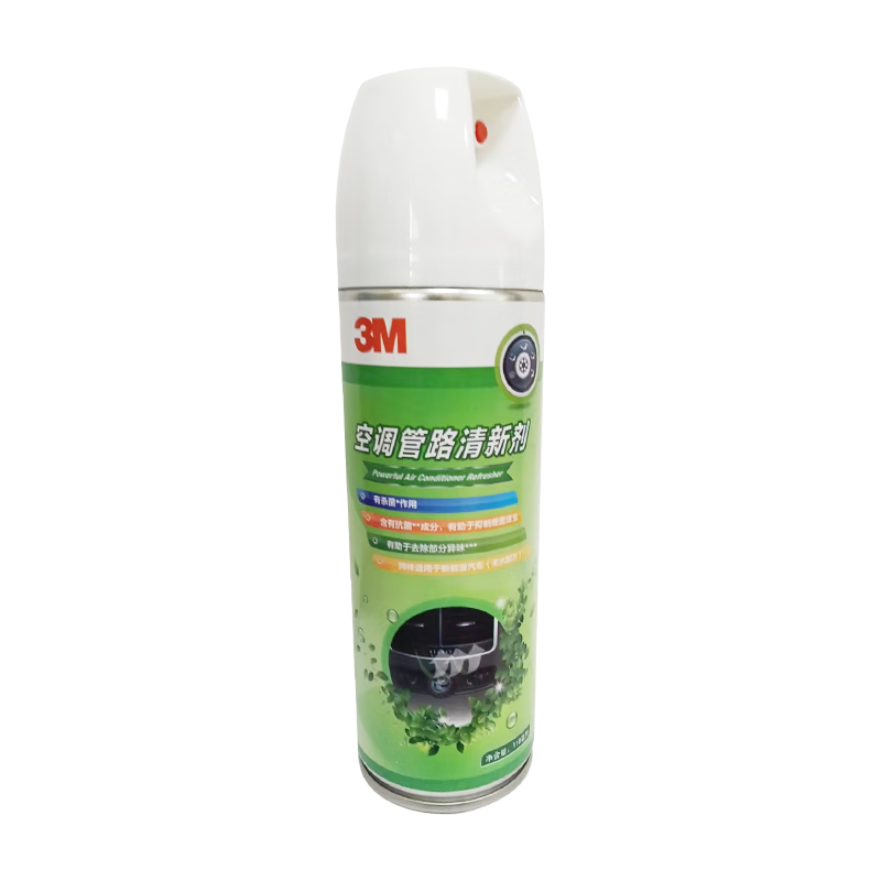 3M air conditioning pipeline no-disassembly cleaning agent car home dual-purpose sterilization and deodorization antibacterial disinfectant interior deodorant