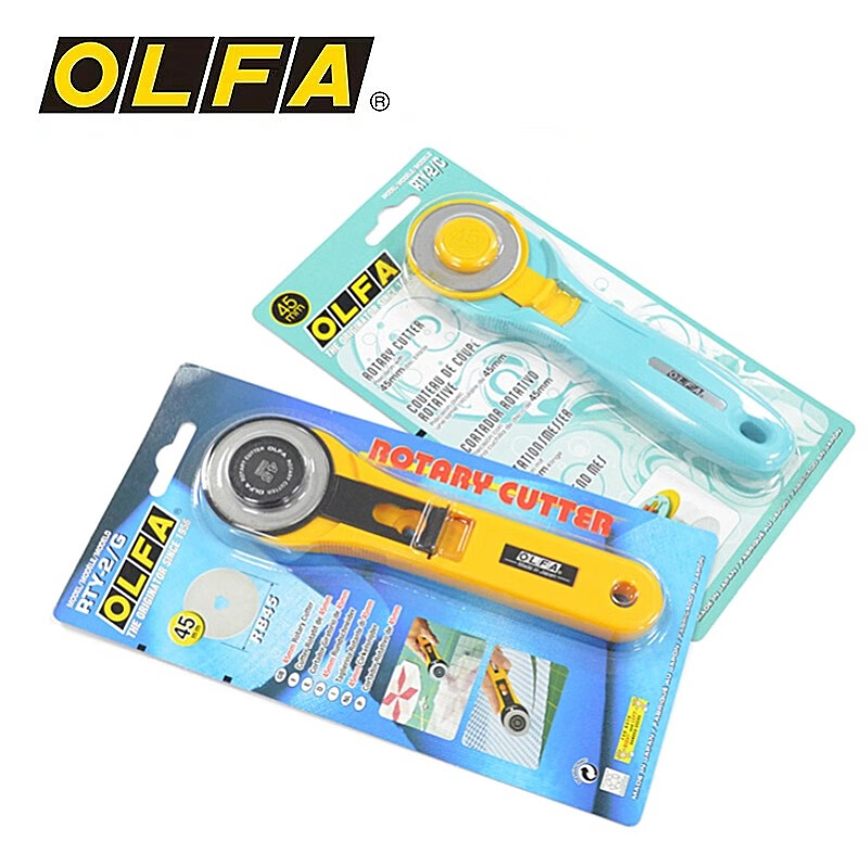 Eliva safety wheel rotary cutter round hob rotary carpet patchwork leather cutting knife linear knife RTY-2/G (45mm hob)