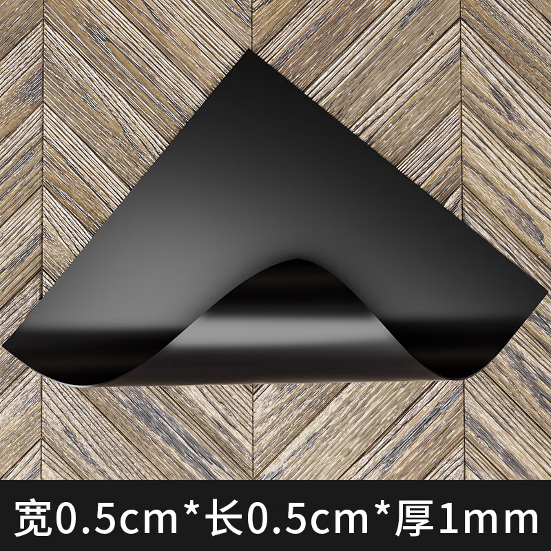 Mileqi insulating floor mat rubber mat wear-resistant oil-resistant shock-absorbing insulating mat power distribution room workbench high-voltage insulating mat insulating high-quality rubber mat-1 meter * 1 meter * 2mm thick