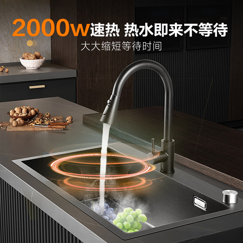 A.O.SMITH 6-liter small kitchen treasure Jingui inner tank electric water heater 2kW fast heating energy-saving heat preservation installed under the basin top water outlet EWH-6B2 water storage type