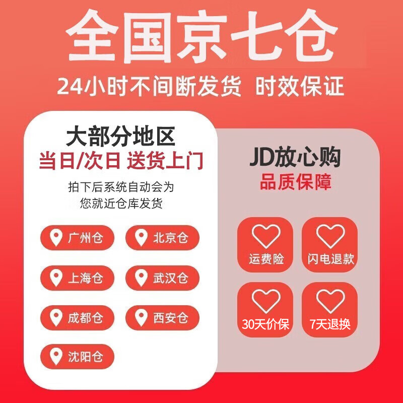 Anshan Electric Cerebral Infarction Rehabilitation Training Bicycle Hemiplegic Elderly Fitness Equipment Home Stroke Cerebral Hemorrhage Exerciser Electric Smart Remote Control + Gloves + Anti-Slip Mat