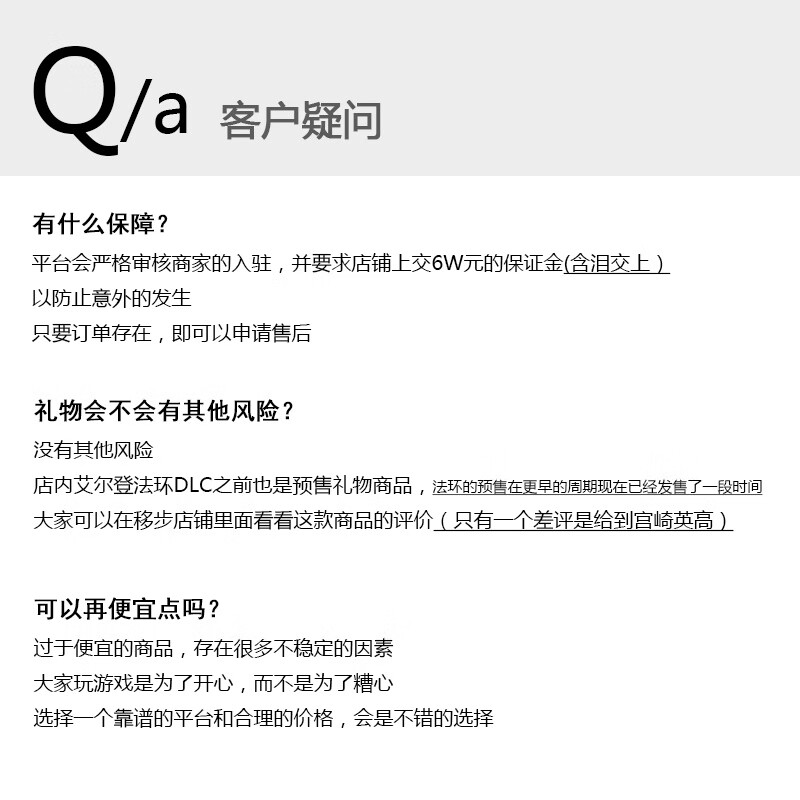 S Jedi Diver 2 activation code Helldivers 2 Steam Chinese Diver 2 HELLDIVERS 2 CDK Standard version Chinese activation code cdk