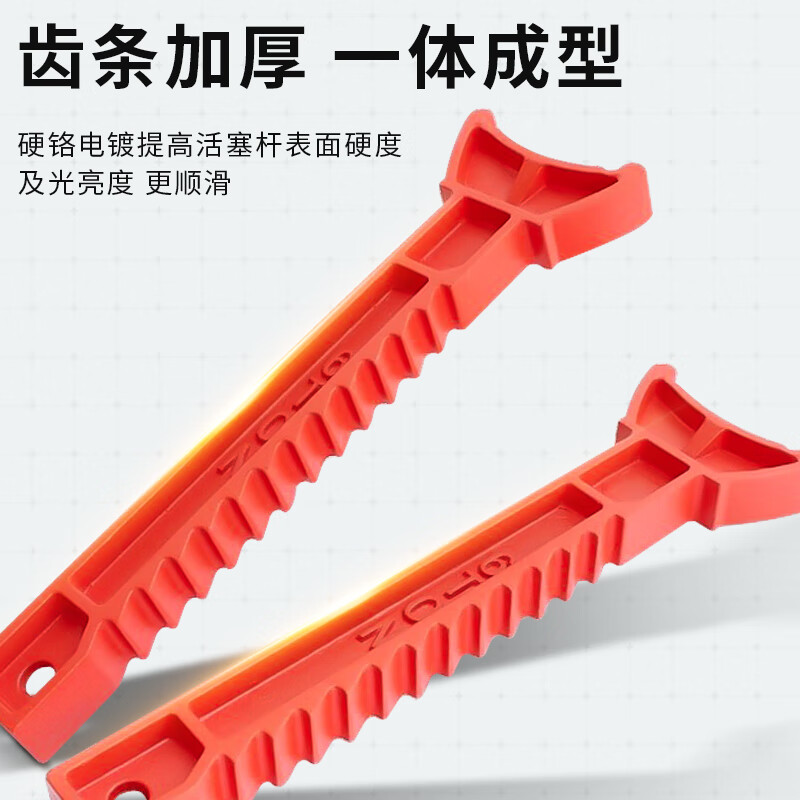 HUGO security car repair safety bracket jack safety support car 3 tons 6 tons bracket auto repair tool 3T thickened with foot pad + latch (two pack) red