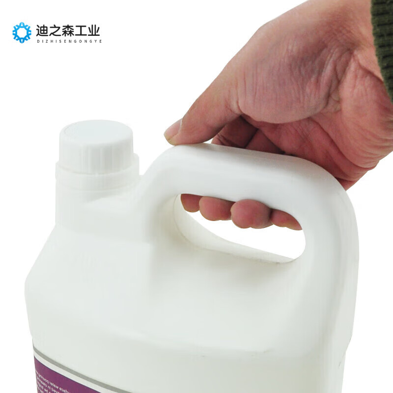 Yue Changsheng F-142 air freshener lemon scent hotel airport fragrance machine refill 3.8L*4 bottles bathroom cleaner 3.8L*4 bottles